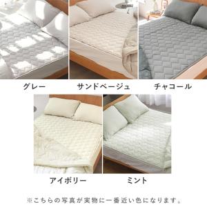 敷きパッド シングル 冷感 夏 綿100% 敷...の詳細画像5