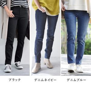 あったか スリム パンツ レディース 裏パウダ...の詳細画像3