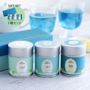Petit　Point　ブルーグリーンティー／青い緑茶　BOX入ギフトセット　3種｜angers