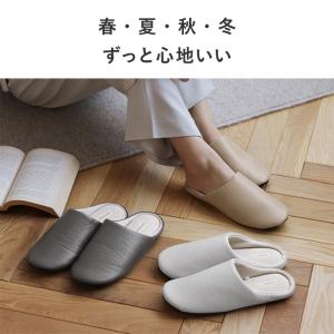 ぴったりフィットの 洗える ルームスリッパ ス...の詳細画像4