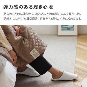 ぴったりフィットの 洗える ルームスリッパ ス...の詳細画像5