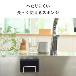 【3個セット】 bon moment へたりに...の詳細画像4
