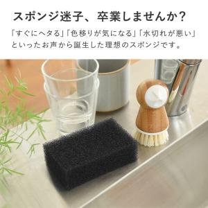 【3個セット】 bon moment へたりに...の詳細画像5