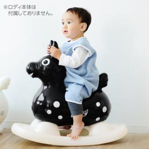 ロディ 【ロッキングベース 土台】 乗用ロディ...の詳細画像4