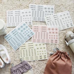 132ピース お名前シール タグ 小学校 耐水...の詳細画像2