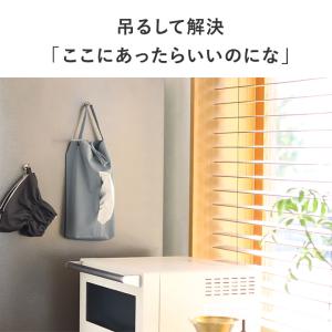 ティッシュケース 吊り下げ 車 洗面所 リビン...の詳細画像4