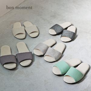 つま先の開いた 涼しいリネン スリッパ 春夏 来...の商品画像