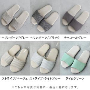 つま先の開いた 涼しいリネン スリッパ 春夏 ...の詳細画像3