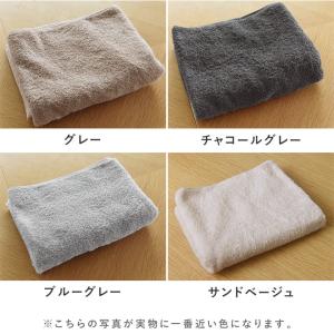 bon moment 【40×100cm】 タ...の詳細画像3