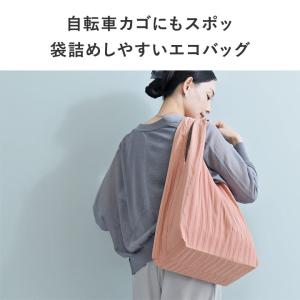 マチの大きな エコバッグ 大容量 折り畳み お...の詳細画像5