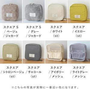 整理ができる 化粧ポーチ 機能的 小さめ メイ...の詳細画像4
