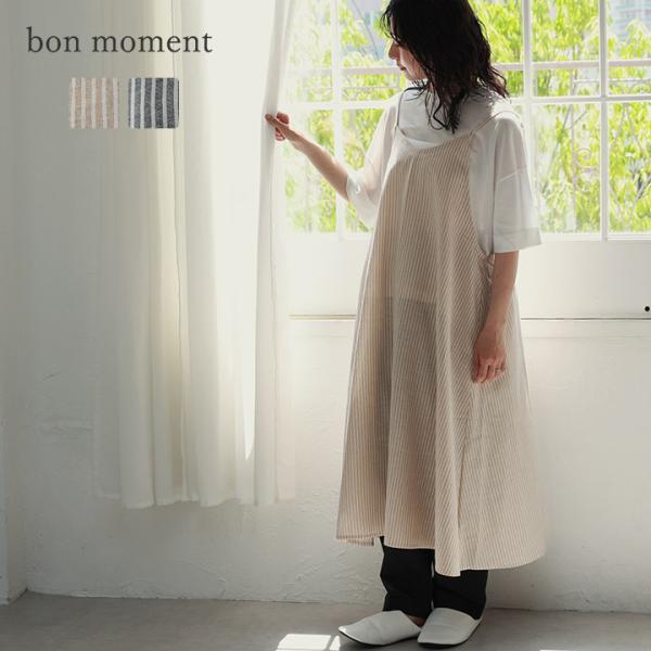 bon moment ワンピみたいな キャミソールエプロン コットン 軽量／ボンモマン【送料無料】