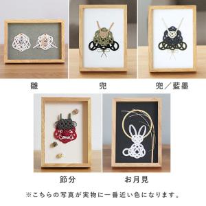 【アンジェ別注】hare水引で結ぶ節句のフレー...の詳細画像1