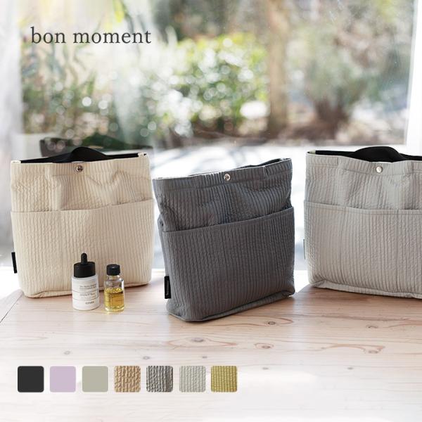 バッグを仕切れる 深型 バッグインバッグ 縦型 自立 大き目 インナーバッグ 薄型 yrh bon ...