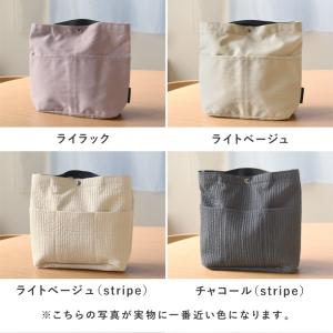 バッグを仕切れる 深型 バッグインバッグ 縦型...の詳細画像3