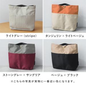 バッグを仕切れる 深型 バッグインバッグ 縦型...の詳細画像4