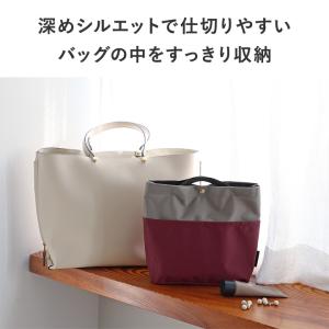 バッグを仕切れる 深型 バッグインバッグ 縦型...の詳細画像5