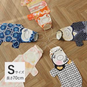 マダムモー こいのぼり S 70cm 限定柄／Madame MO