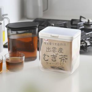 マーナ 保存容器 ワイドトール 2.0L 麦茶...の詳細画像2