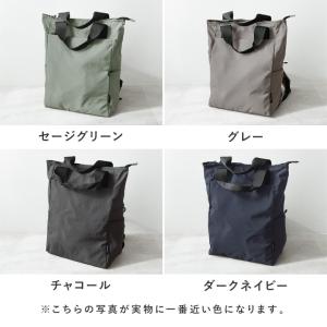 保冷もできる 2way リュック トート 買い...の詳細画像3