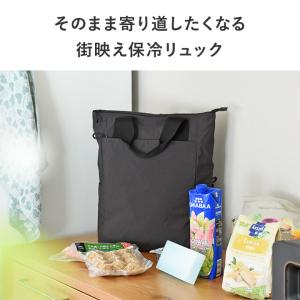 保冷もできる 2way リュック トート 買い...の詳細画像4