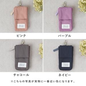 【入園入学クーポン】キッズケータイ&キーケース...の詳細画像3