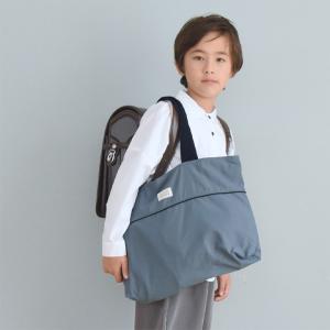 北欧シンプル無地 レッスンバッグ 男の子 女の...の詳細画像1