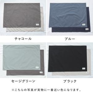 【北欧シンプル無地】 2枚セット ランチョンマ...の詳細画像4