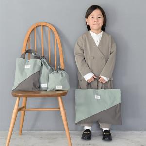 【入園入学クーポン】入園入学4点セット 北欧シ...の詳細画像2