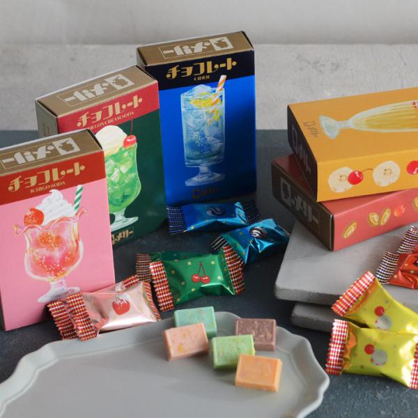 はじけるキャンディチョコレート Mary Chocolate メリーチョコレート yrh はじけるチ...