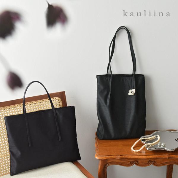 セレモニー サブバッグ 2種 セレモニーバッグ 黒 サブバッグ a4 フォーマル 卒業 卒園 入学 ...