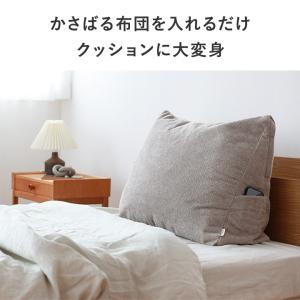 掛け布団収納ケース 掛け布団クッションカバー ...の詳細画像5