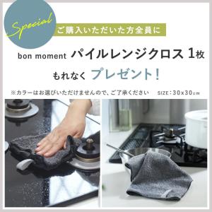 おまけ特典付き 富士ホーロー 角型天ぷら鍋 天...の詳細画像1