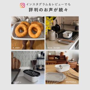 おまけ特典付き 富士ホーロー 角型天ぷら鍋 天...の詳細画像2