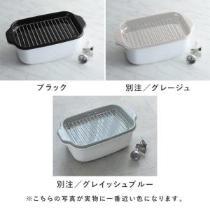 おまけ特典付き 富士ホーロー 角型天ぷら鍋 天...の詳細画像3