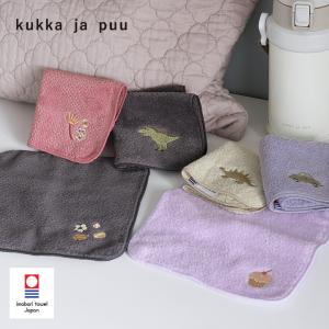 kukka ja puu 小さなポケットにもおさ...の商品画像