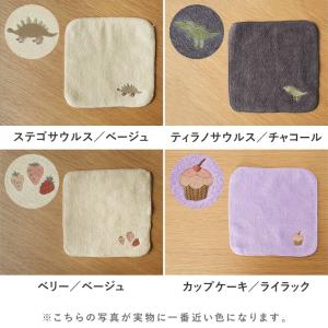 ハンドタオル 今治 子ども キッズ タオル ハ...の詳細画像3