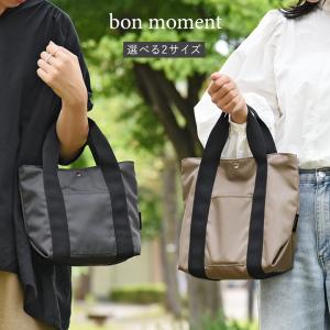 bon moment ミニトート型 保冷ランチバッグ／ボンモマン｜angers