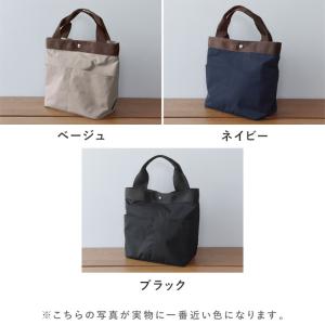 ミニトート型 保冷ランチバッグ 弁当袋 保冷 ...の詳細画像3