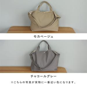レディース 大容量 軽い 旅行 レジャー マル...の詳細画像3