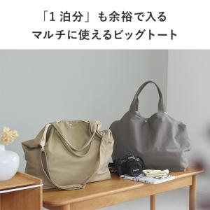 レディース 大容量 軽い 旅行 レジャー マル...の詳細画像4