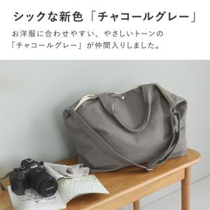 レディース 大容量 軽い 旅行 レジャー マル...の詳細画像5