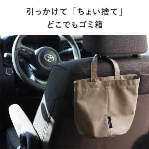 吊り下げられる ゴミ箱 車 洗面所 リビング ...の詳細画像4