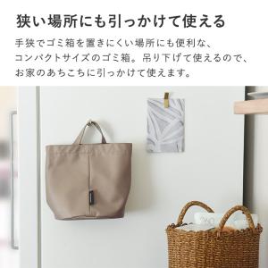 吊り下げられる ゴミ箱 車 洗面所 リビング ...の詳細画像5