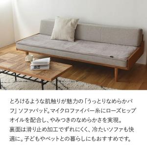 ソファパッド ソファカバー 3人掛け 2人掛け...の詳細画像3