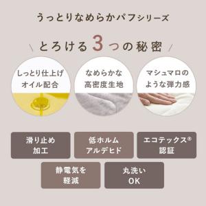 ソファパッド ソファカバー 3人掛け 2人掛け...の詳細画像4