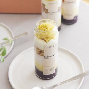 専門店が作った7層のスイートポテト瓶パフェ　4個セット／FLANDERS
