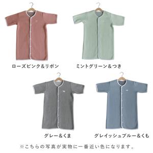 日本製 スリーパー 冬 極厚 フリース スリー...の詳細画像3