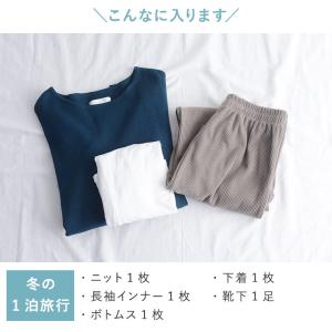トラベルポーチ 旅行 圧縮 Sサイズ 衣類 旅...の詳細画像3