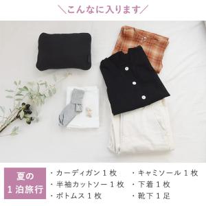 トラベルポーチ 旅行 圧縮 Sサイズ 衣類 旅...の詳細画像4